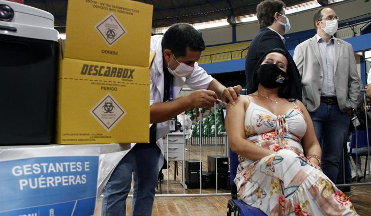 Divulgação/governo do Estado de MS