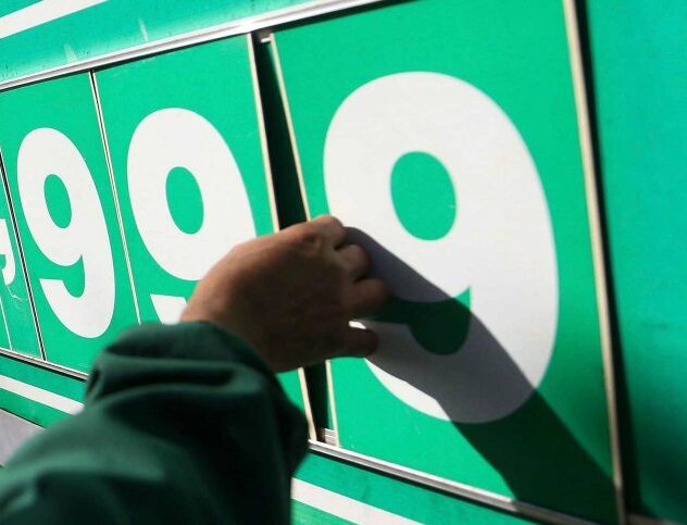 Reprodução/Agência Brasil