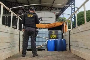 policia militar dof mato grosso do sul ms
