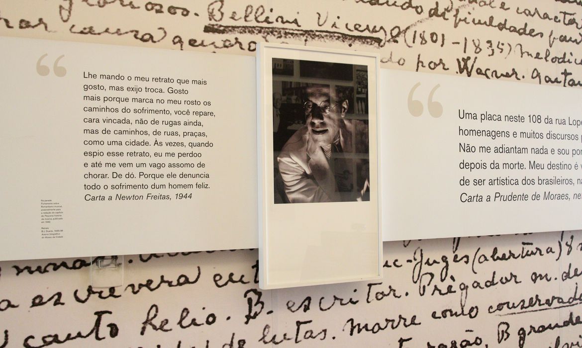 Casa Mário de Andrade