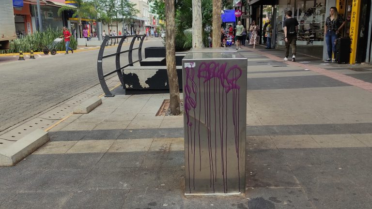 Foto: Divulgação/Prefeitura de Campo Grande