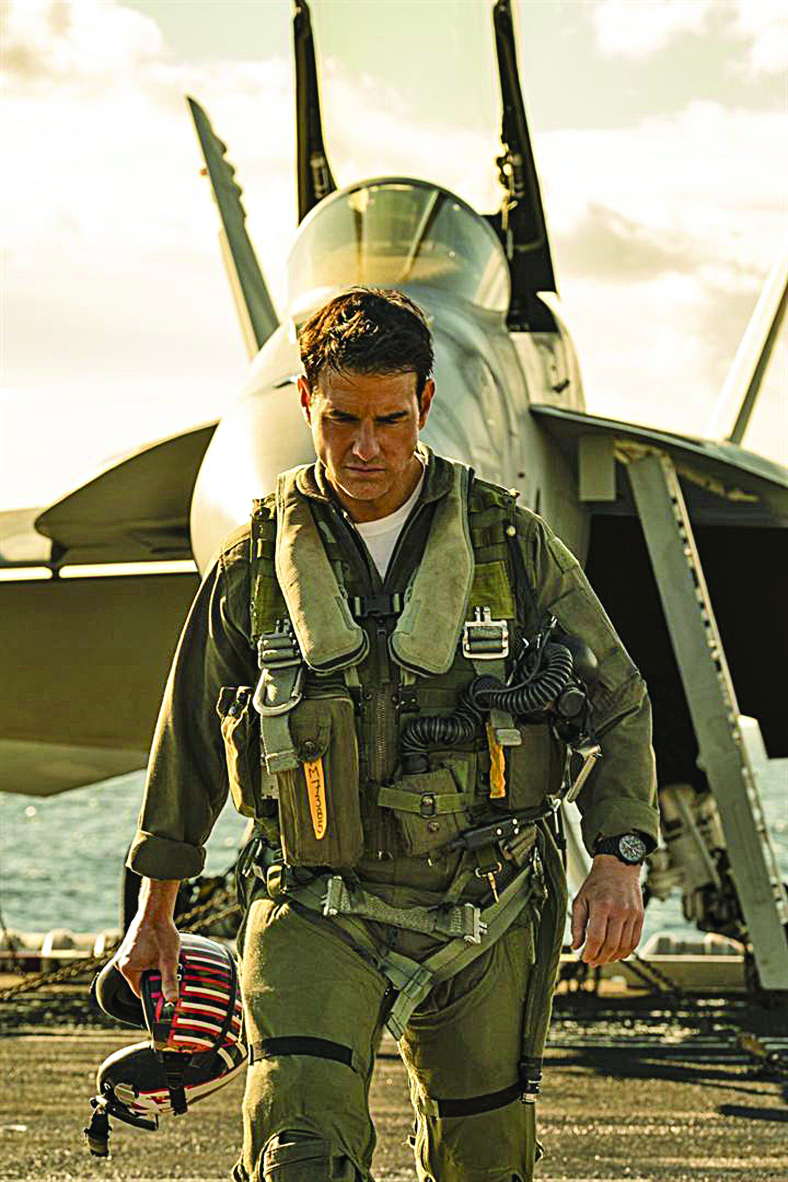 Top Gun Maverick