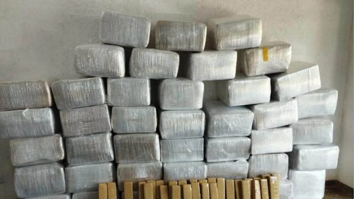 Foto: Divulgação/PM MS