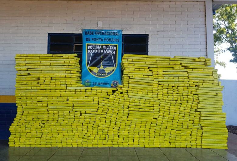 Foto: Divulgação/ BPMRv