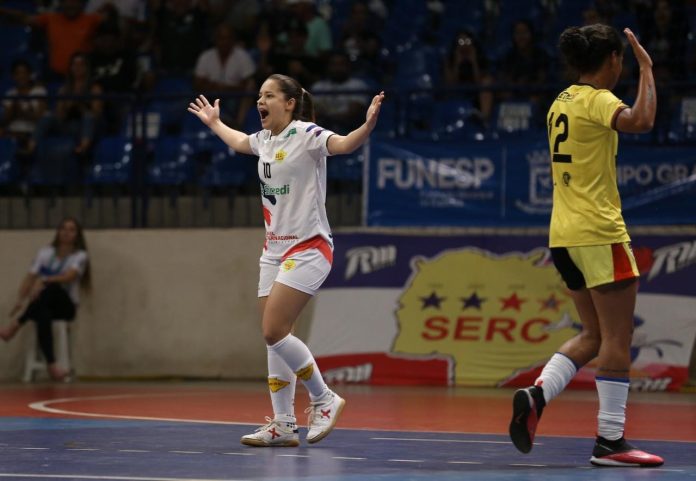 Divulgação/ Serc-UCDB