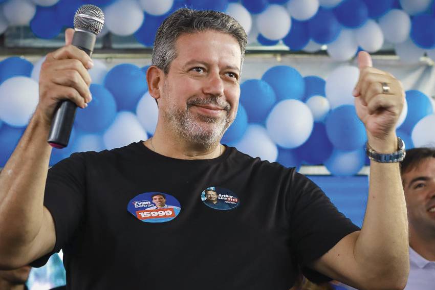 Foto: @oficialarthurlira/Instagram