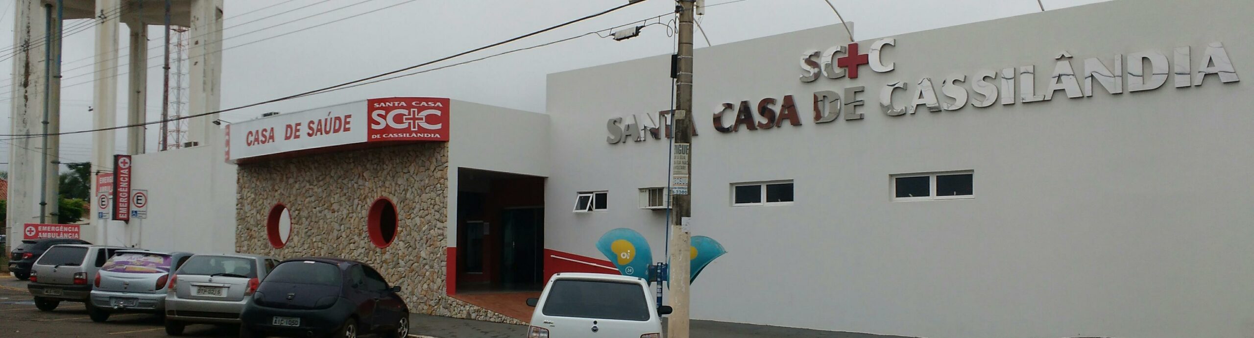 Divulgação/ Hospital de Cassilândia