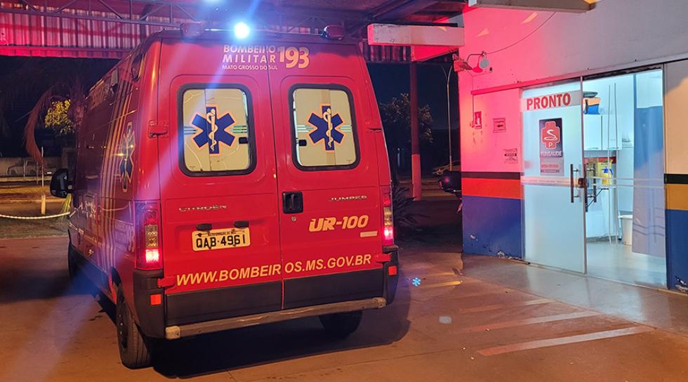 Hospital Municipal de São Gabriel do Oeste
Foto: reprodução Idest