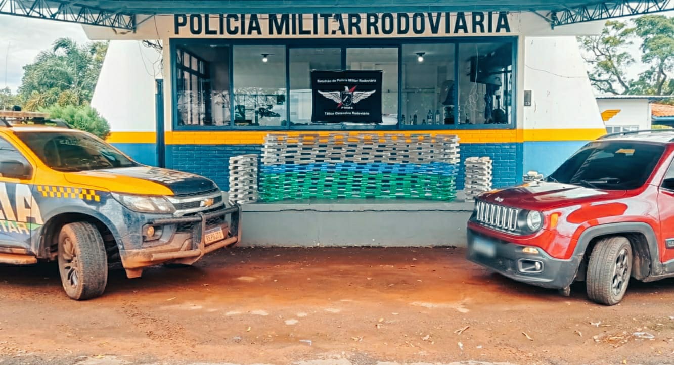Foto: divulgação PMR