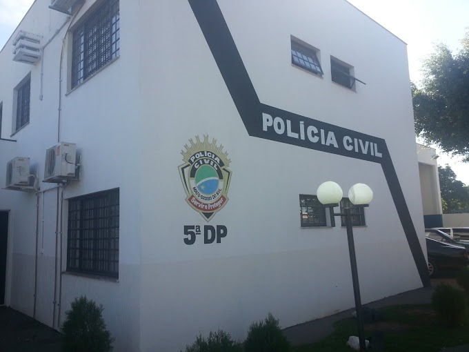 5 DP (Foto: Reprodução)