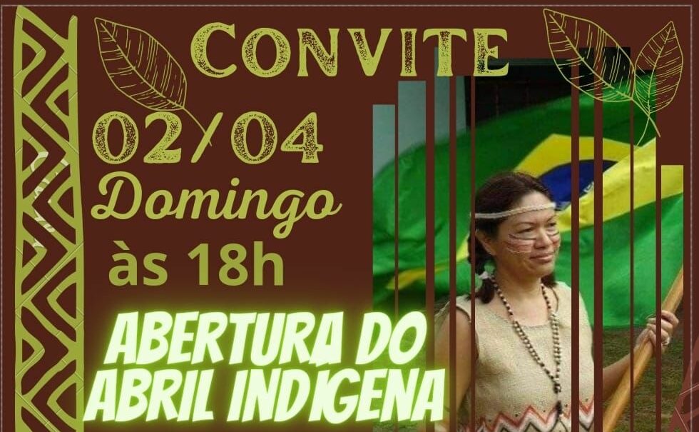 Imagem: Divulgação