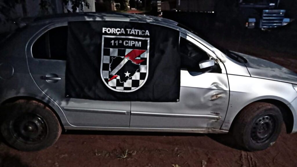 Foto: divulgação PMMS