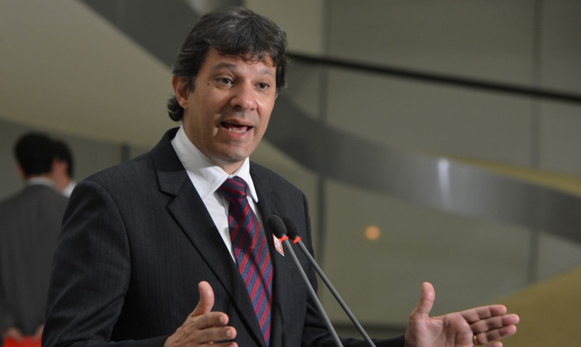 Governo pretende, se necessário, questionar constitucionalidade no STF.|Foto: Arquivo/Agência Brasil