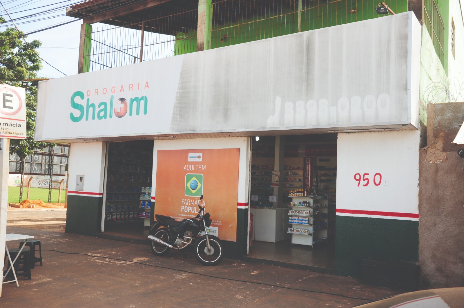 WhatsApp Image 2023-05-12 at 07.53.05