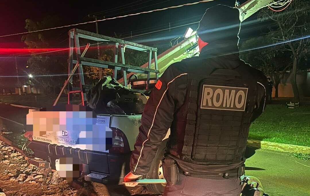 Foto: Divulgação/GMD