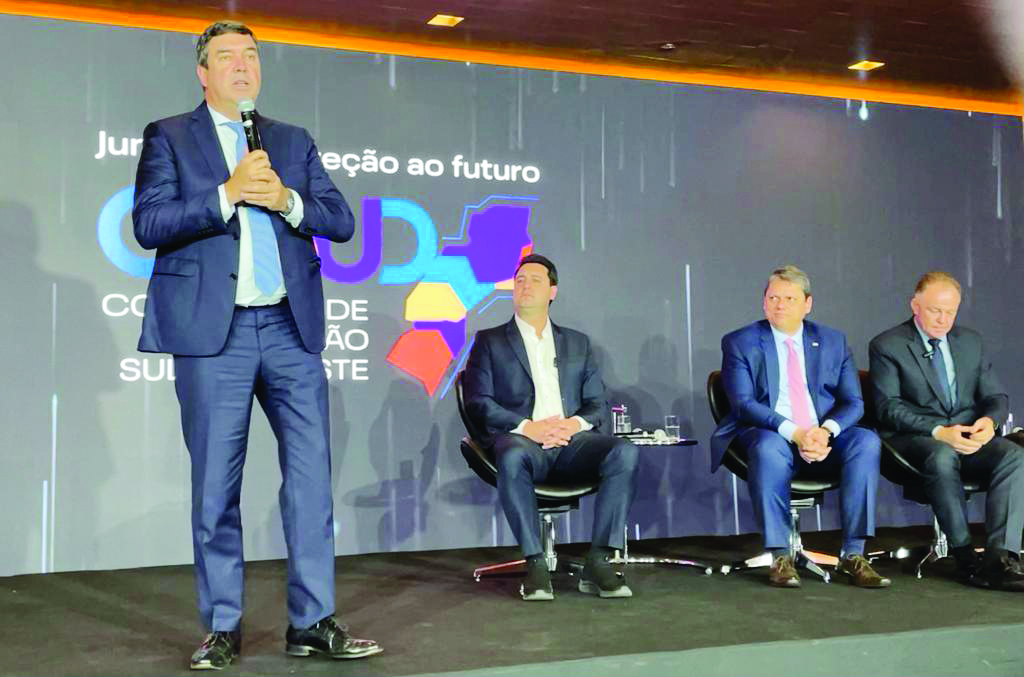 Assessoria/ Guilherme-Pimentel