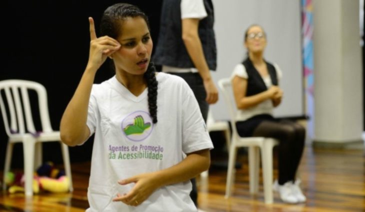 Foto: As inscrições são gratuitas e serão realizadas, no dia 10 e 11 de Agosto de 2023 /  Fernando Frazão/Agência Brasil