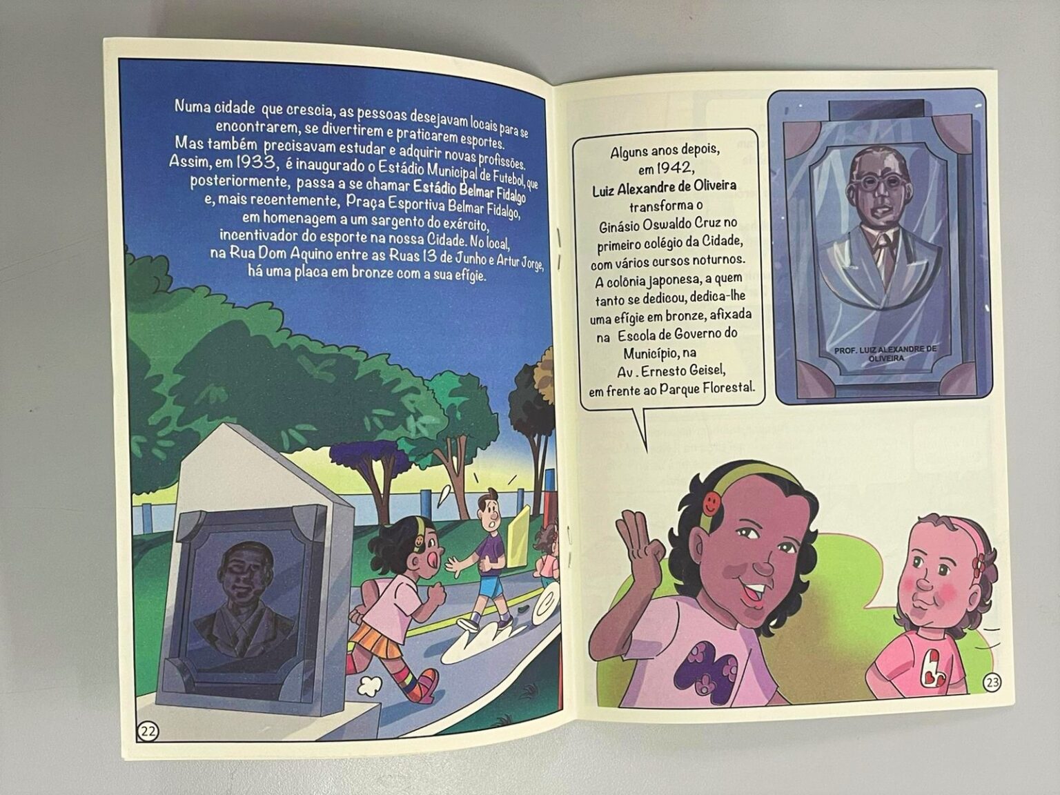 Foto: Prefeitura de Campo Grande