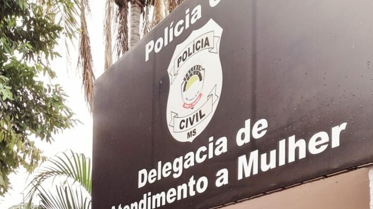 Foto: Divulgação/PCMS