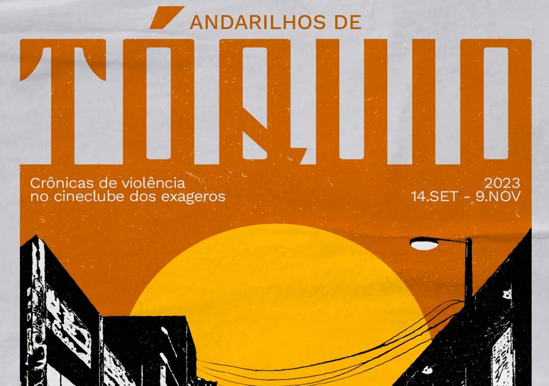 WhatsApp-Image-2023-09-06-at-14.01.46