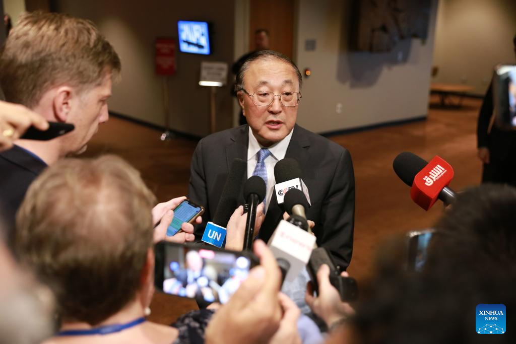 Foto: Portal  XINHUA NEWS