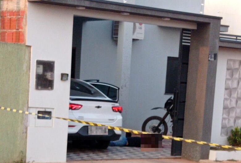 Divulgação/ Dourados News