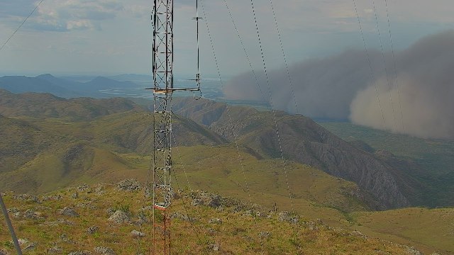 Nuvem de fumaça está instalada a quase 1 mil metros de altitude.|Foto: Divulgação/IHP