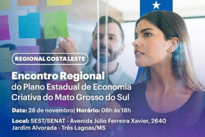 Foto: Divulgação/ Prefeitura de Três Lagoas