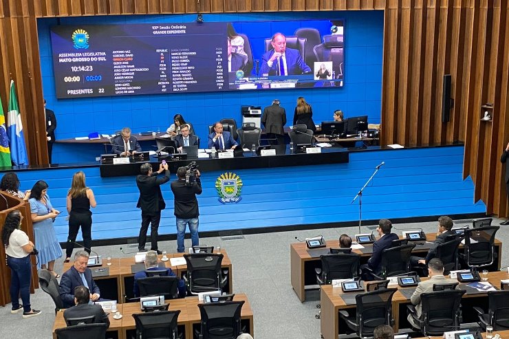 Mensagem do Governo já tramita na Assembleia Legislativa