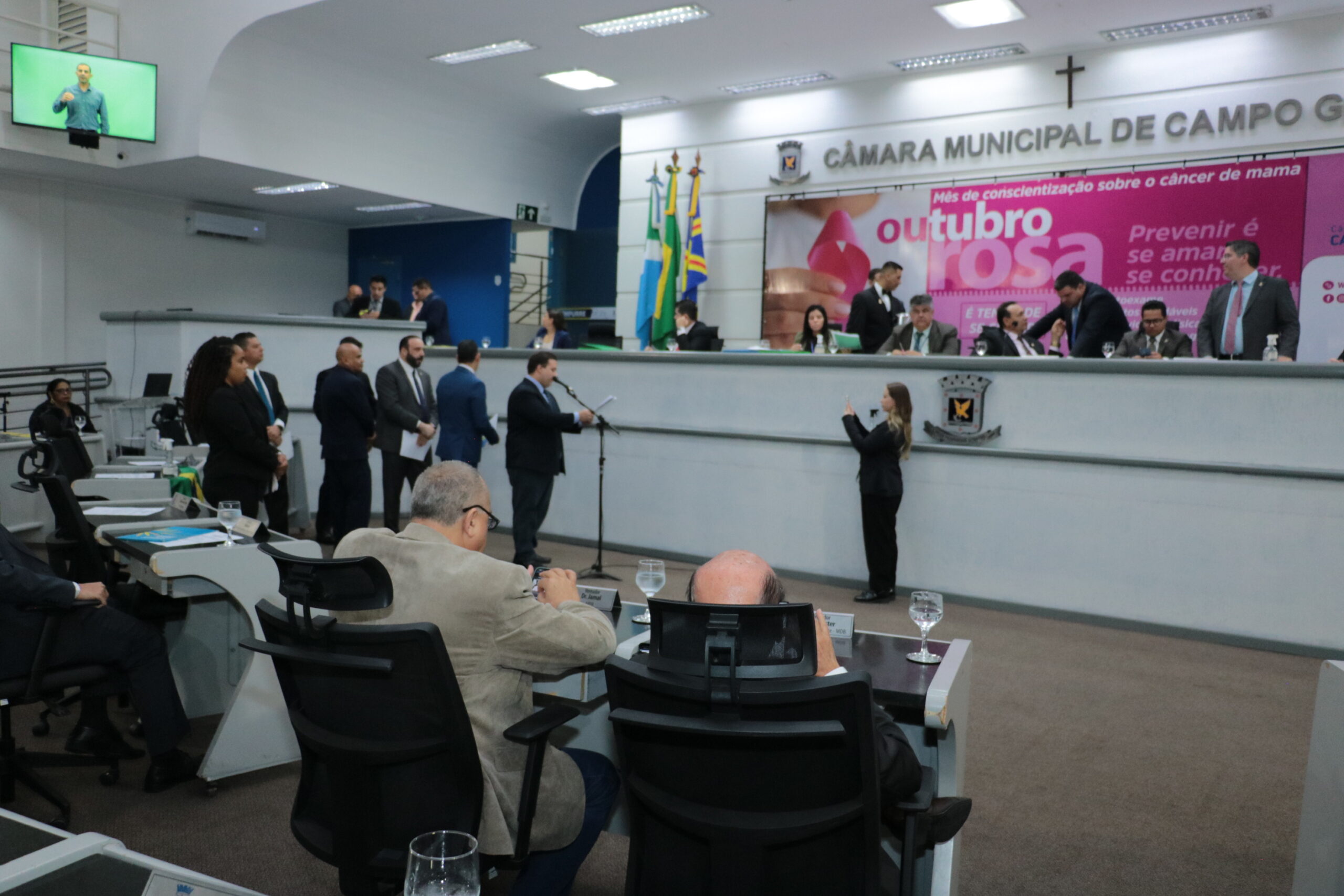 Análise de veto da prefeitta Adriane está na pauta da sessão de terça-feira da Camara de Campo Grande