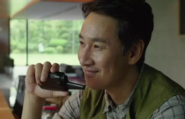 Artista foi encontrado morto em um carro no centro de Seul.| Foto: Reprodução, via SBT News