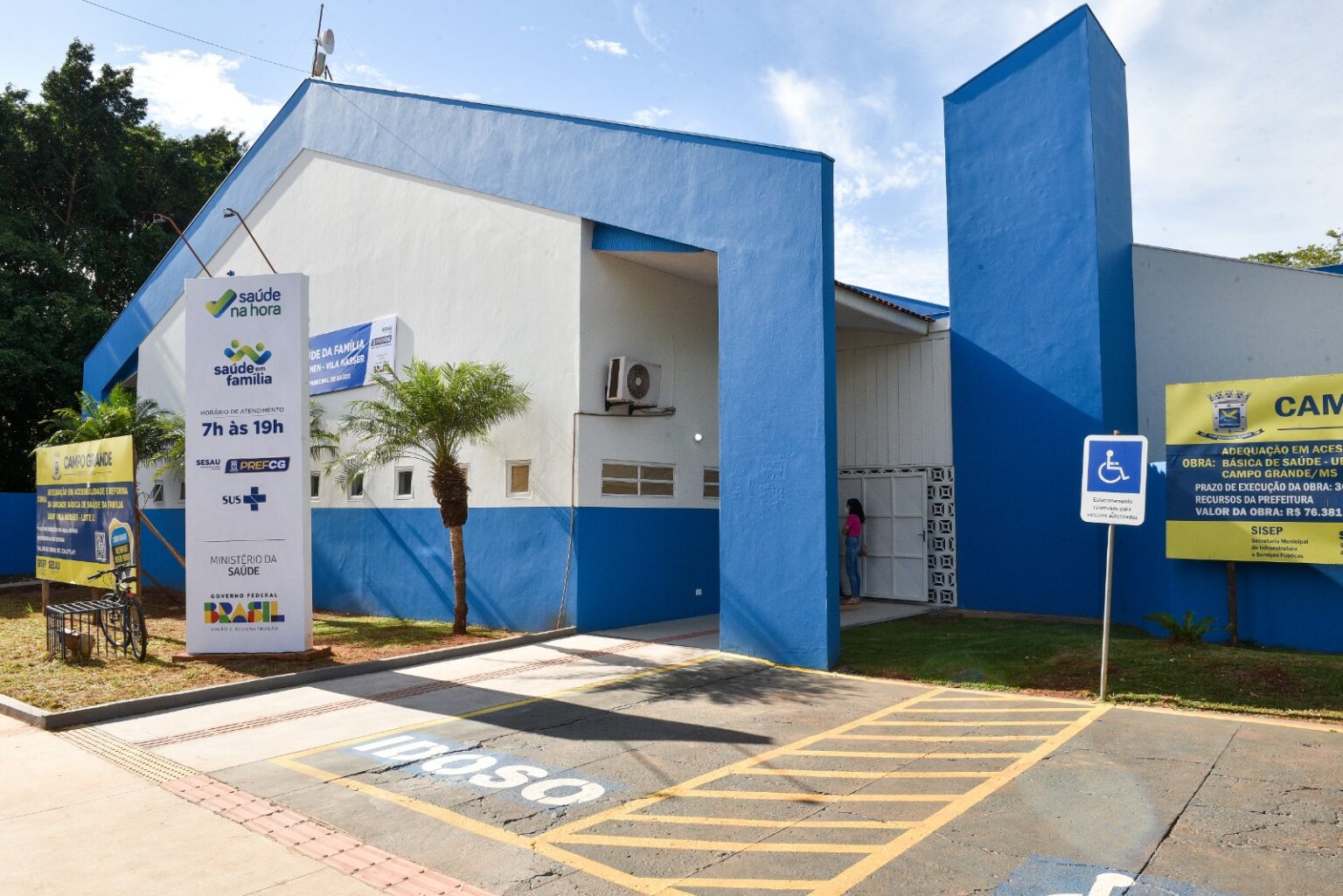 Foto: Prefeitura de Campo Grande