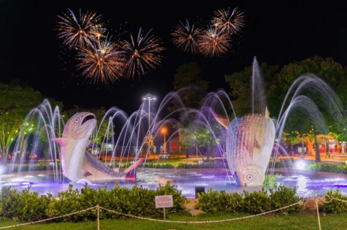 Foto: Prefeitura de Campo Grande