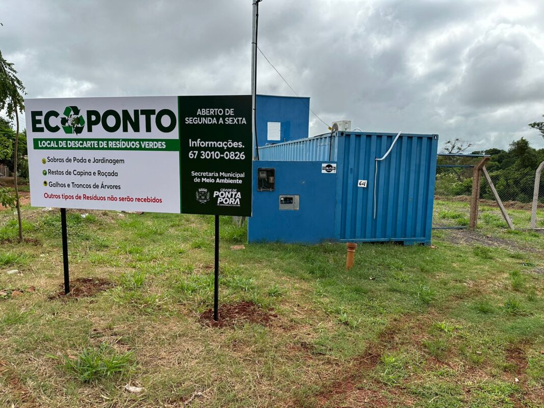 Foto: Divulgação/ Prefeitura de Ponta Porã