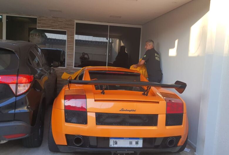 Foto: Divulgação/Polícia Federal