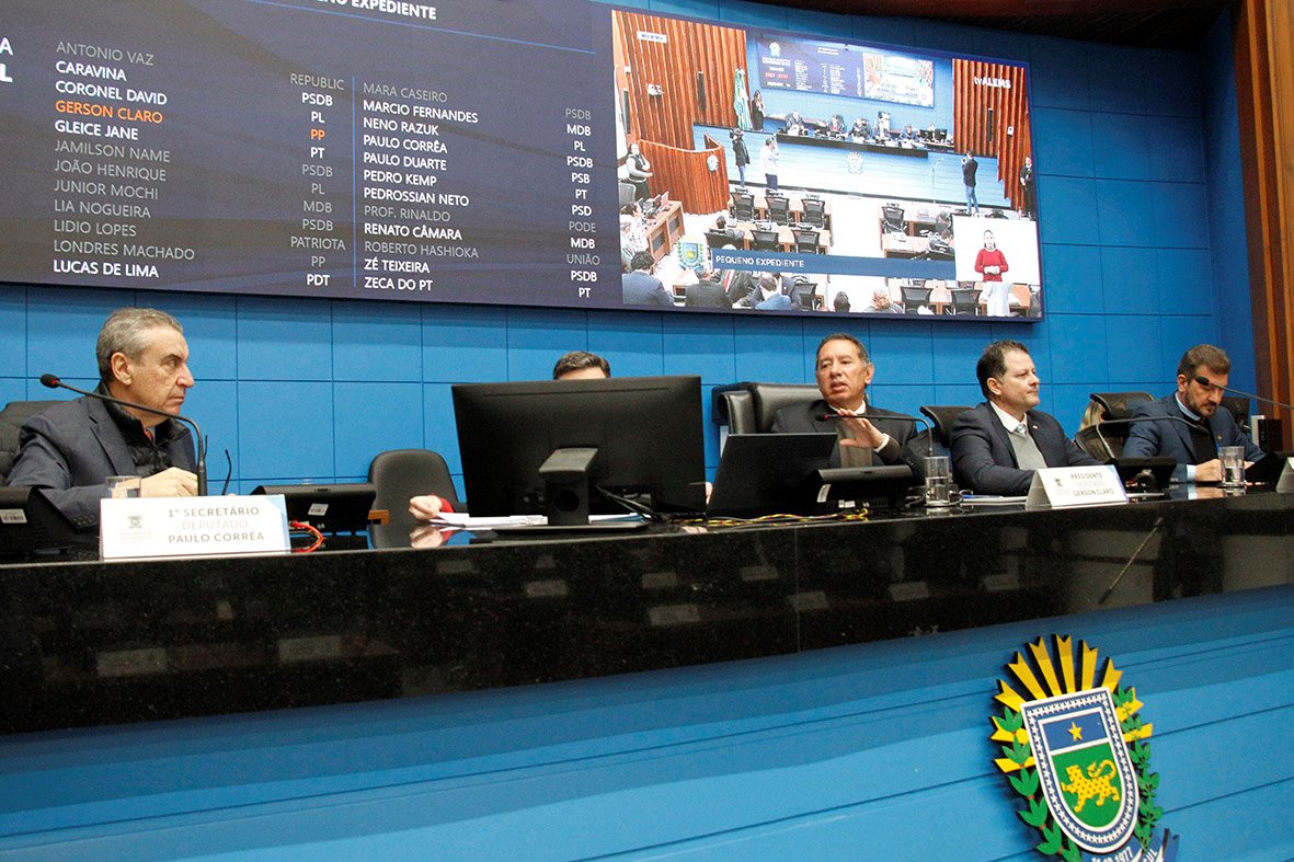 Foto: Wagner Guimarães