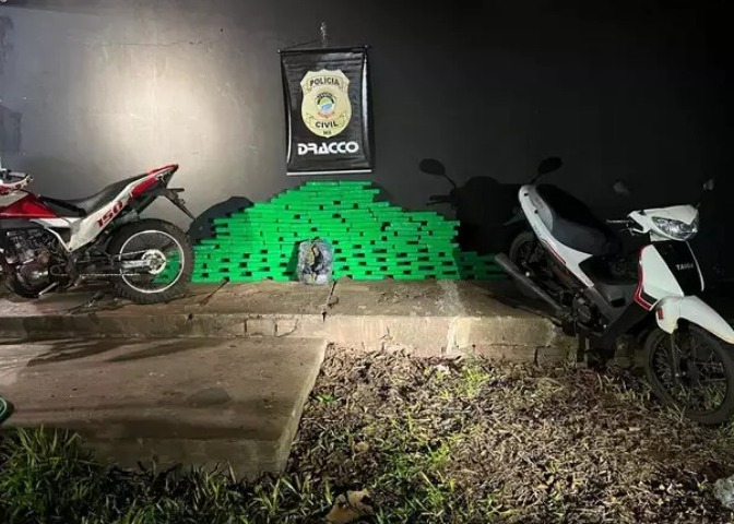 (Foto: Divulgação)