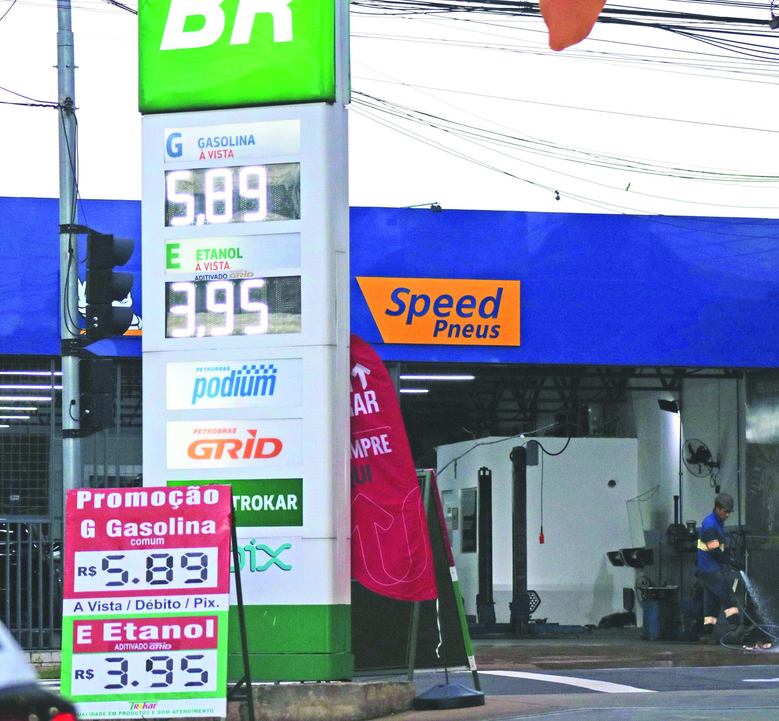 Gasolina pode ficar R$ 0,13 mais barata após anúncio da Petrobras