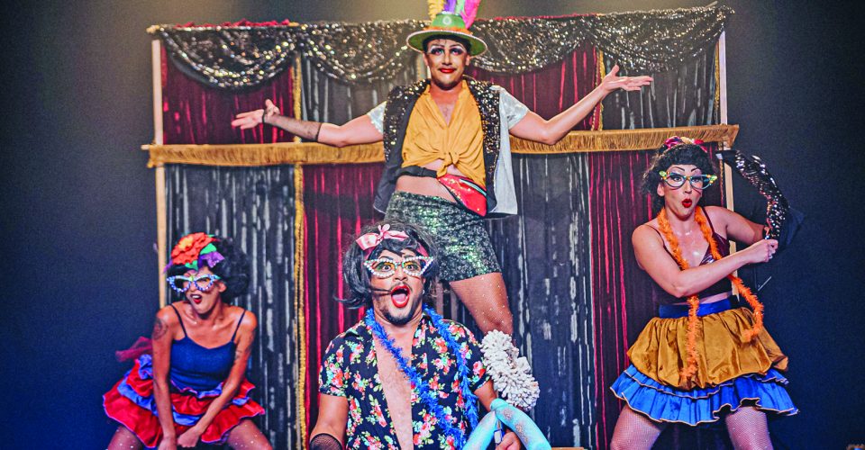 Foto: Vaca Azul/divulgação