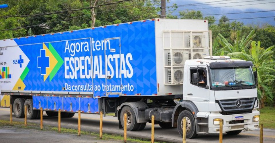 Foto: Walterson Rosa/MS