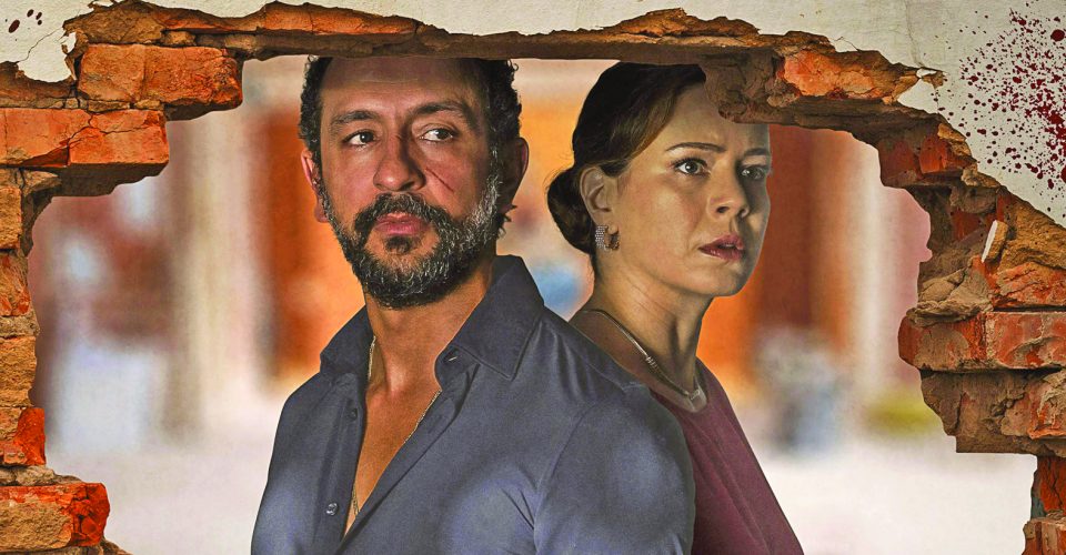 Foto:  Reprodução
