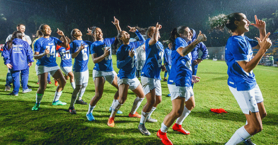 Foto: Vinnicius Silva/Cruzeiro