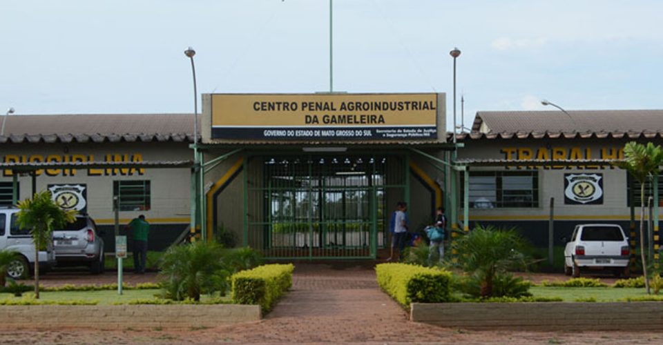 Centro Agroindustrial da Gameleira