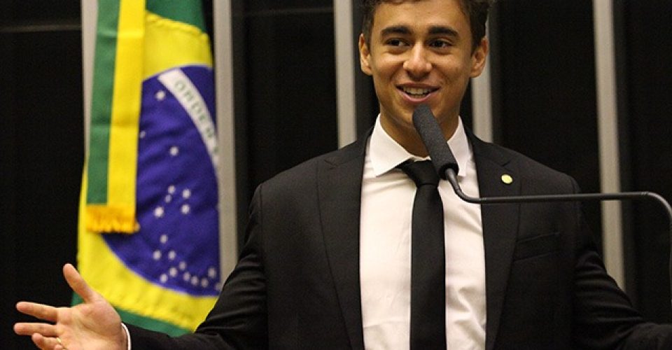 Reprodução Câmara dos Deputados