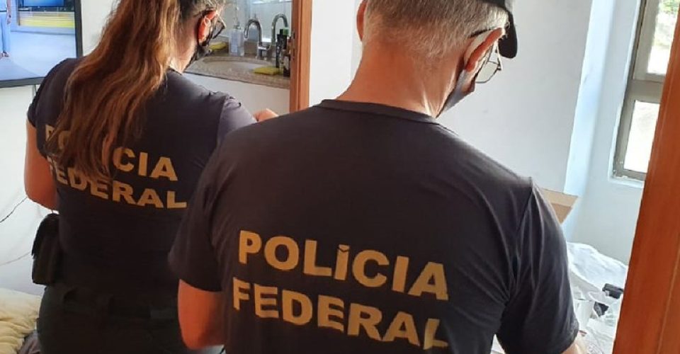 Foto: Arquivo/Polícia Federal