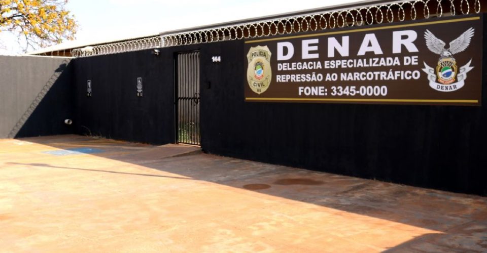 Foto: Divulgação/Sejusp