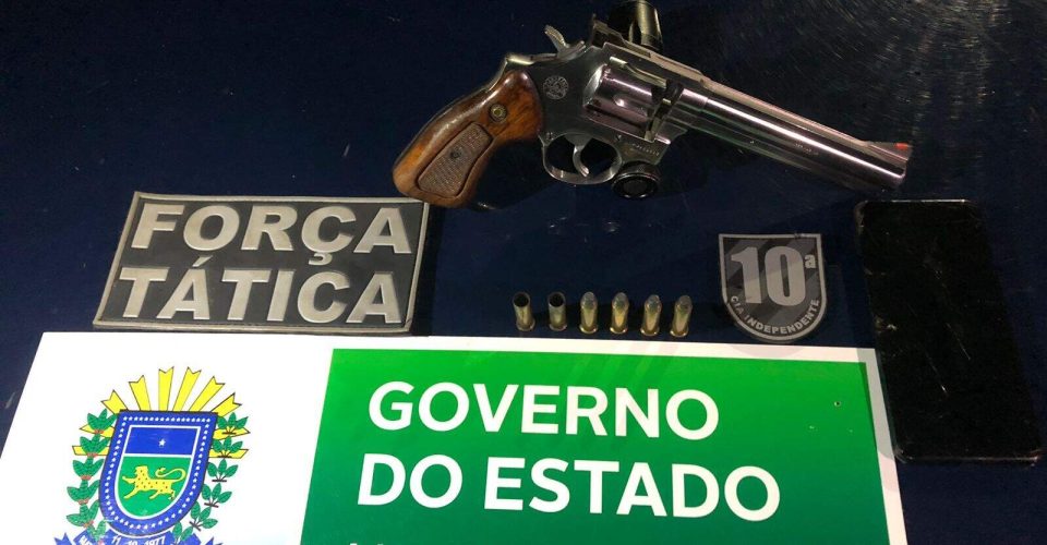 Foto; divulgação/Polícia Militar