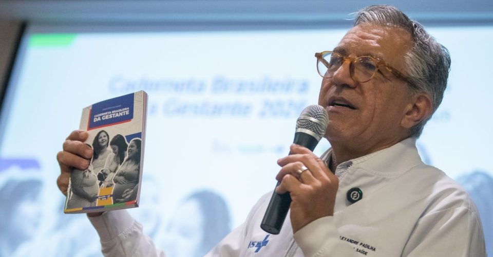 Foto: Rafael Nascimento/MS