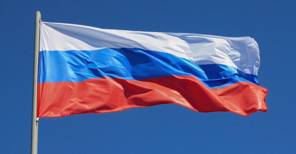 bandeira Rússia