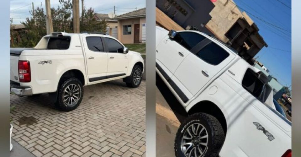 Foto: Divulgação/ Dourados News